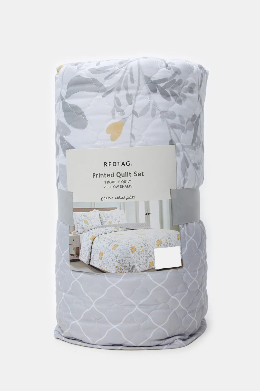 Grey 3 Piece Floral Printed Quilt (Double Size)