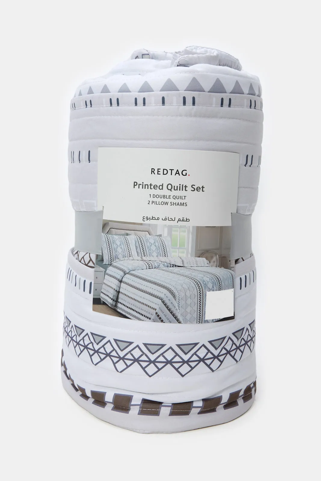 Ivory 3 Piece Geometric Printed Quilt (Double Size)