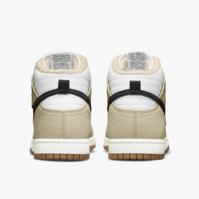 Nike Dunk High Retro (Next Nature/ Toasty Rattan/ Summit...